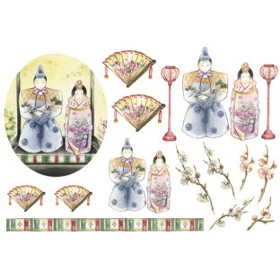 7196-1055 Pt 佐々木恵美 トランスシール 55