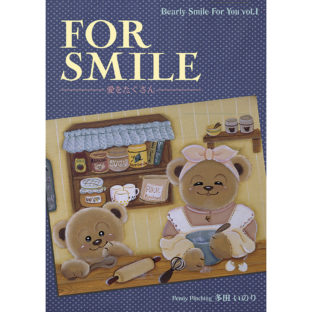 501913-01 FOR SMILE