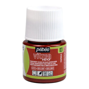 231-0003 ヴィトレア160 パプリカ