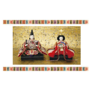 7098-8301 Pt オリジナル プリント A6サイズ