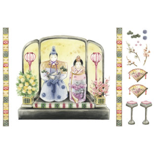 1961-2123 D/P 3D 佐々木恵美デザイン 13