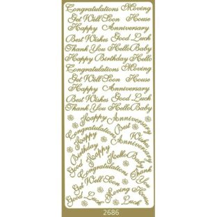 560-2686  エレガントカットシール