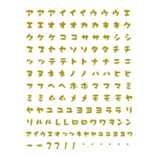 5603-7208 エレガントカットシール ミニ