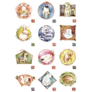 7196-1032 Pt 佐々木恵美 トランスシール 32