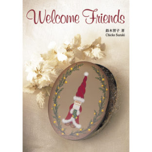 502879-01 WELCOME FRIENDS Vol.1