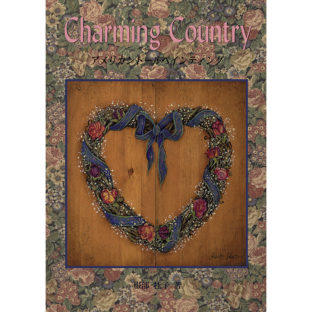 501996-01 CHARMING COUNTRY