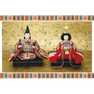 7098-8402 Pt オリジナル プリント A5サイズ