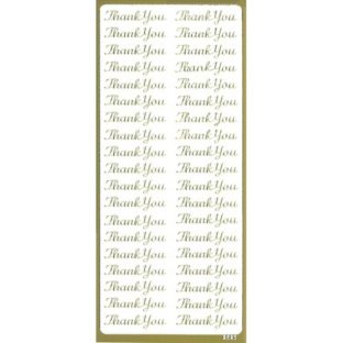 560-2626  エレガントカットシール