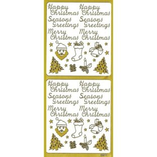 560-2611  エレガントカットシール