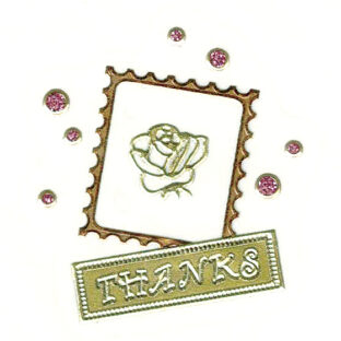 590-0519 デザインエンボスシール S