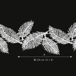 331-7022 ケミカルレース      34cm入