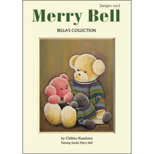 501747-03 MERRY BELL Vol.3