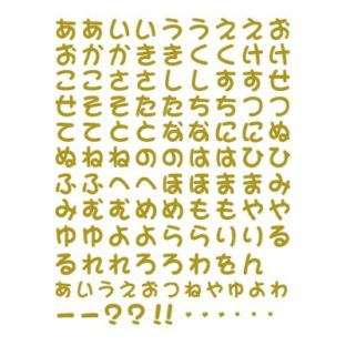 5602-7209 エレガントカットシール ミニ