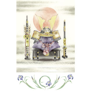 1961-2124 D/P 3D 佐々木恵美デザイン 14