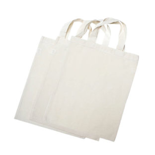 545-0112 布製エコバックS 3枚セット