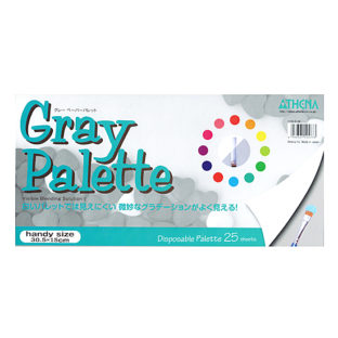 1100-0146 グレーパレット    ハンディ