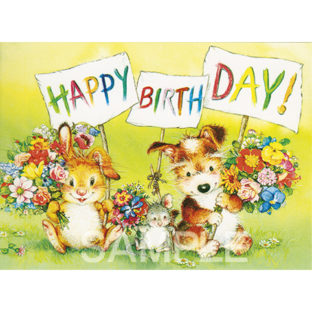 5071-7635 Pt リシマーチンポストカード