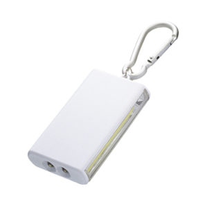 545-0104 カラビナ付フラットライト ホワイト