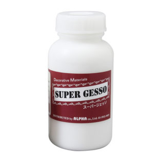 192-8052 スーパージェッソ   250cc