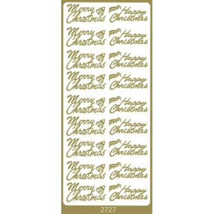 560-2727  エレガントカットシール