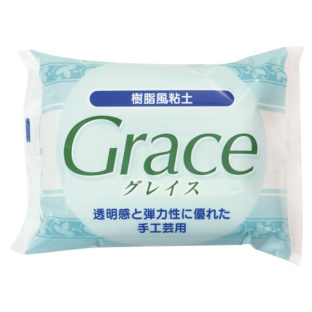 760-0858 樹脂粘土 グレイス