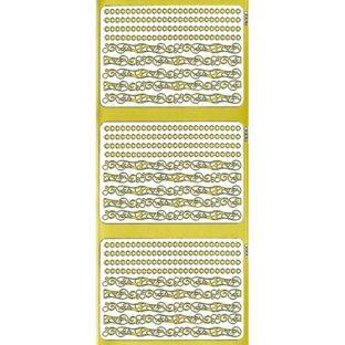 560-9669  エレガントカットシール