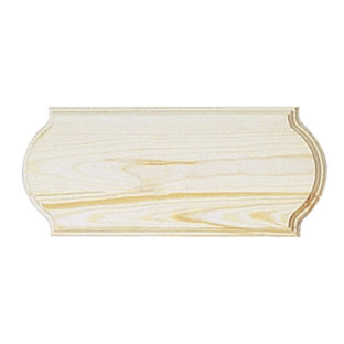 544-0235 インキーパーサイン 小