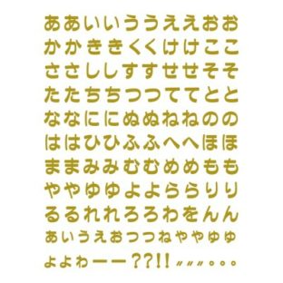 5602-7210 エレガントカットシール ミニ