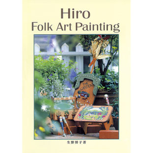 501347-01 HIRO FOLK PAINTING