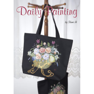 502670-01 DAILY PAINTING