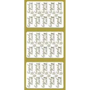 560-9612  エレガントカットシール