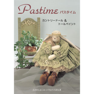 501977-02 PASTIME パスタイム