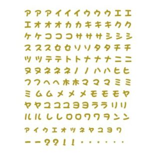 5603-7209 エレガントカットシール ミニ