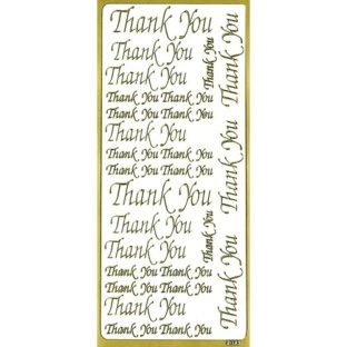 560-2823  エレガントカットシール