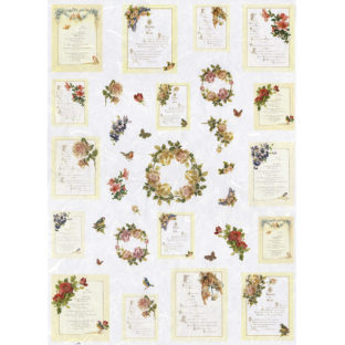 7855-5281 Pt ライスペーパー          5281