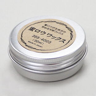 355-4003 蜜ロウワックス