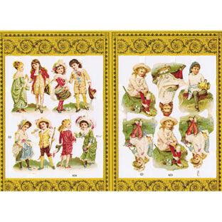 ma23/24 Pt MA G シート 23/24