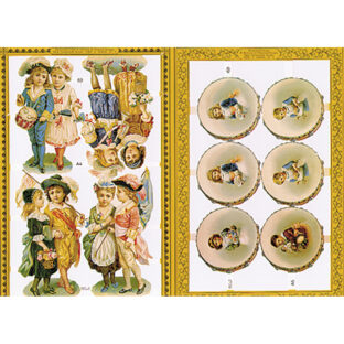 ma4/5 Pt MA G シート 4/5