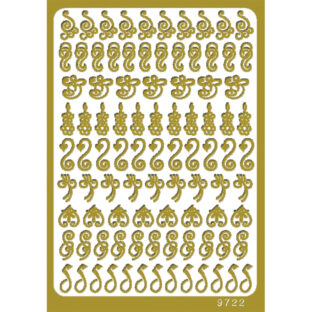 5900-9722 エレガントカットシール ミニ