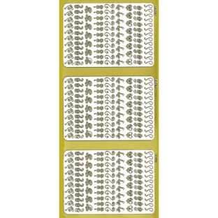 560-9722  エレガントカットシール