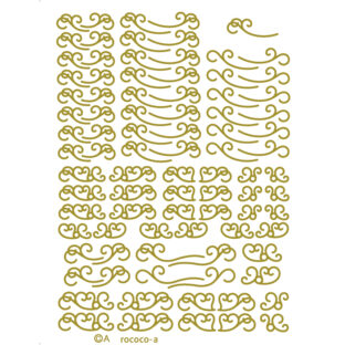 590-1013 エレガントカットシール ミニ