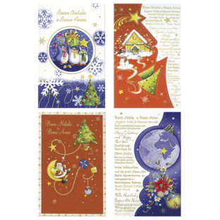 7068-9128 クリスマスカード 85 x 135 4枚セット