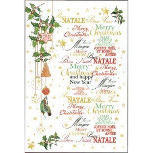 7068-9136  クリスマスカード 117x170 封筒付