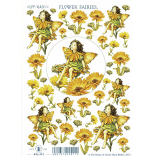 7060-5002 トランスファーシール