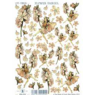 7060-5006 トランスファーシール