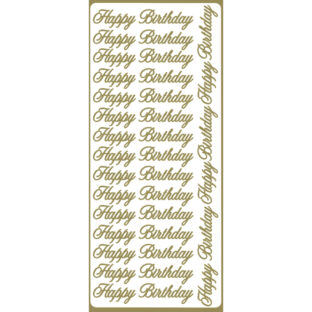 560-2774  エレガントカットシール